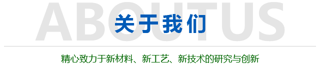 临沂龙泰静电喷塑设备有限公司